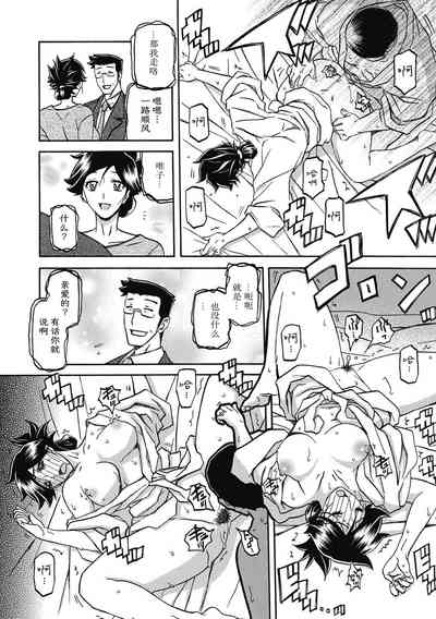 第62頁圖