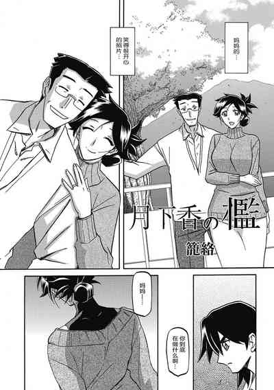 第6頁圖