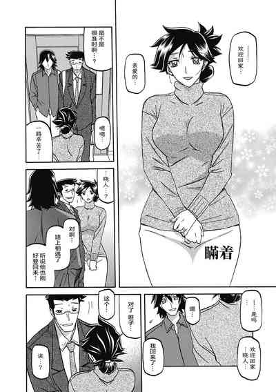 第70頁圖