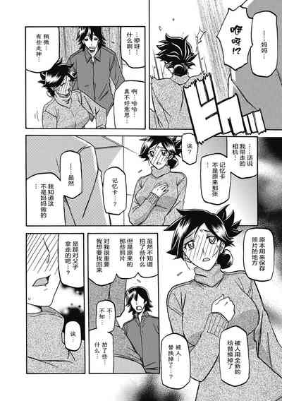 第78頁圖