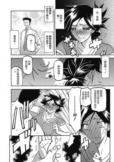 第98頁圖