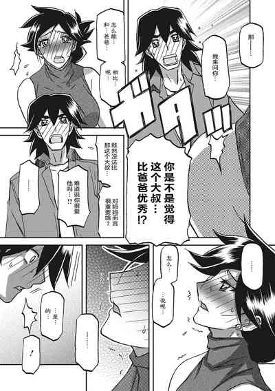 第102頁圖