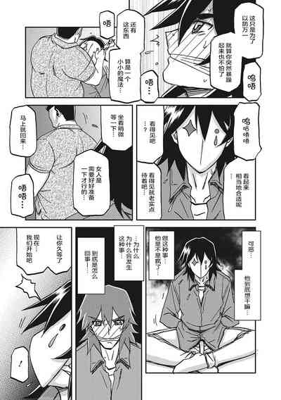 第106頁圖
