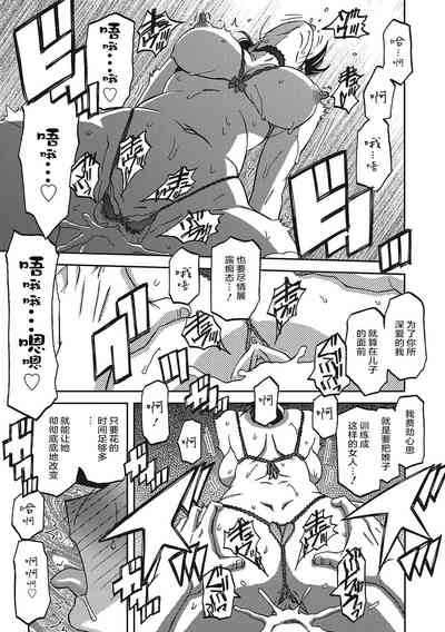第118頁圖