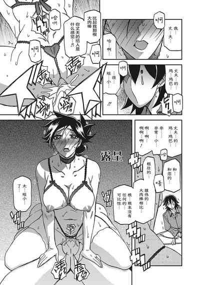 第122頁圖