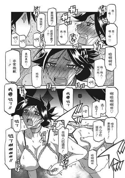 第126頁圖