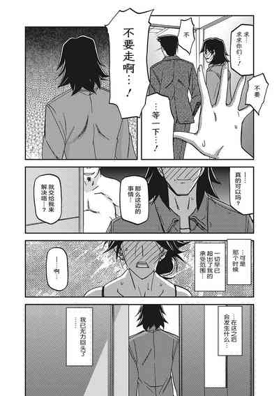 第138頁圖