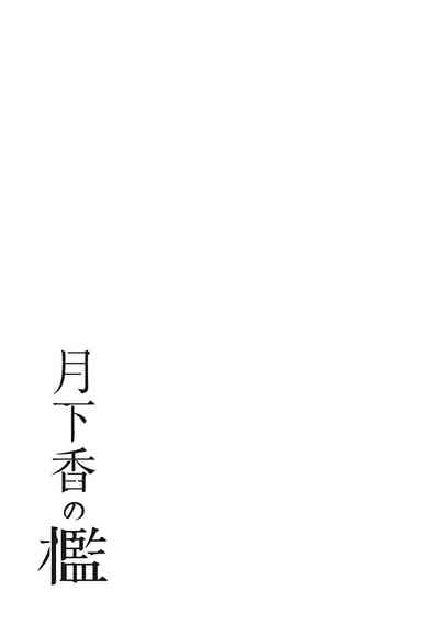 第142頁圖