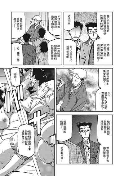 第154頁圖