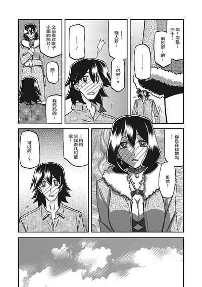 第158頁圖
