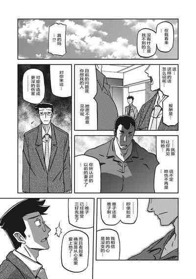 第166頁圖