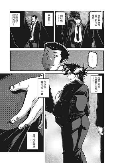 第170頁圖