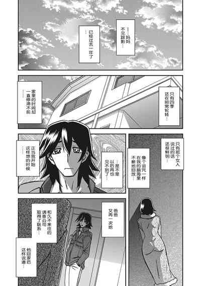 第178頁圖