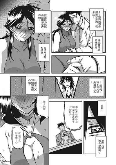 第182頁圖