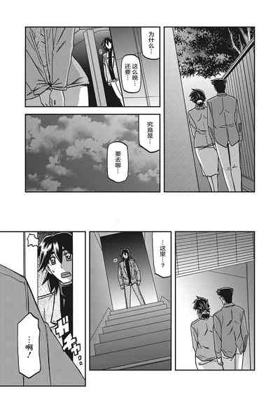 第186頁圖