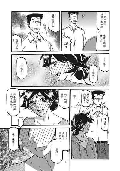 第18頁圖