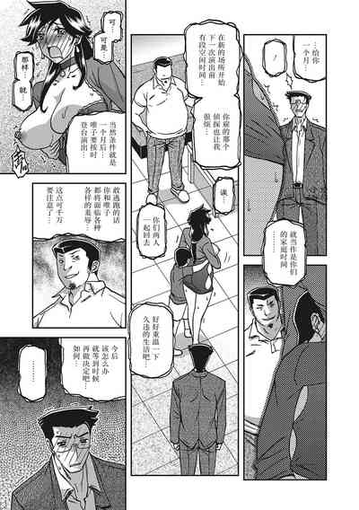 第194頁圖
