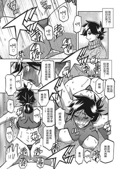 第202頁圖