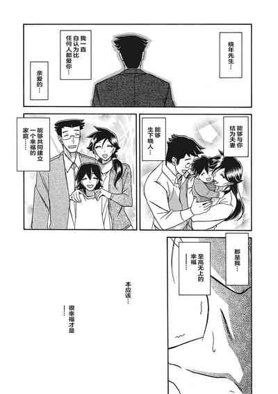 第22頁圖