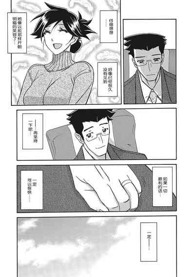 第30頁圖