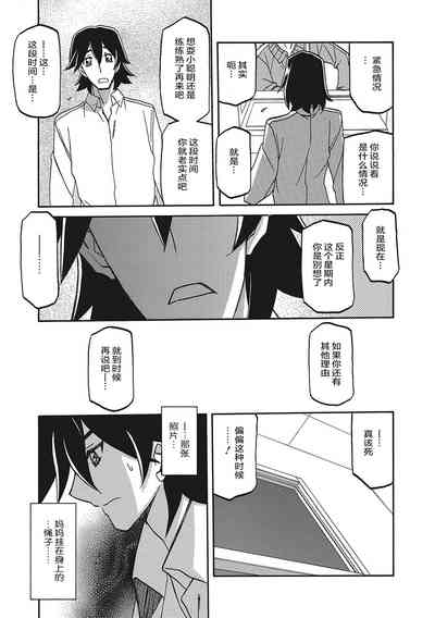 第54頁圖