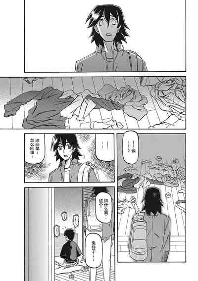第78頁圖