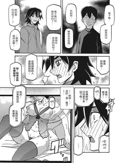 第82頁圖