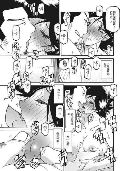 第90頁圖