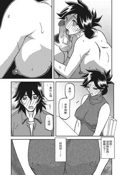 第98頁圖
