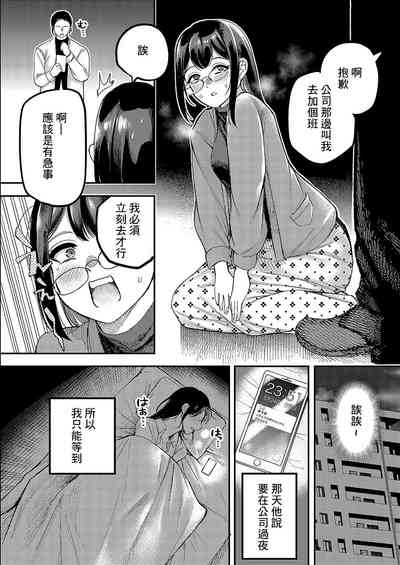 第10頁圖