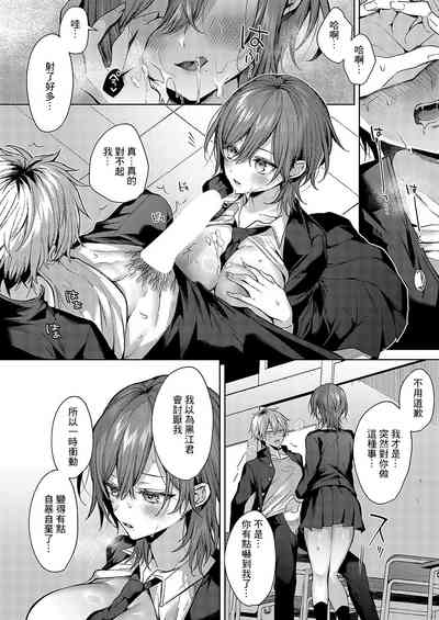 第18页图