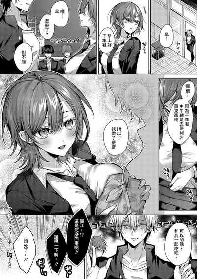 第30页图