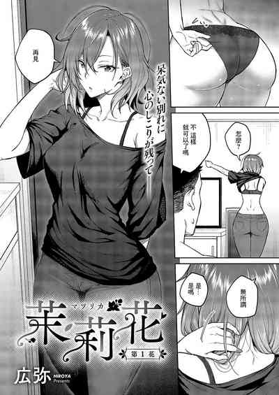第2頁圖