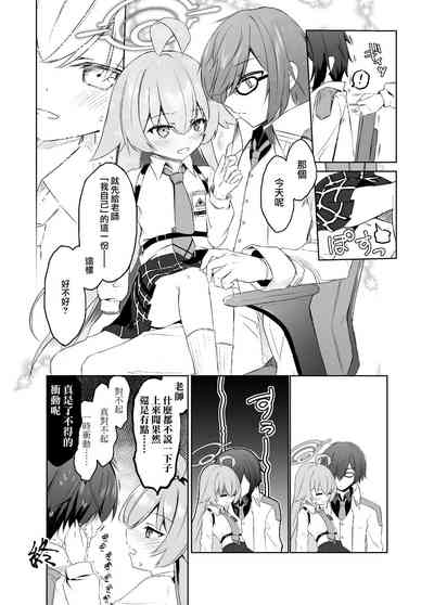 第26页图