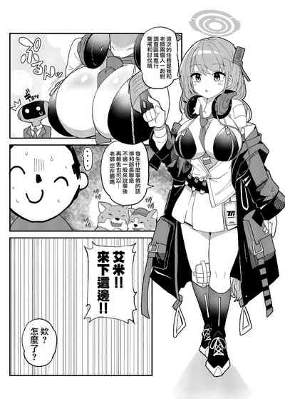 第6页图
