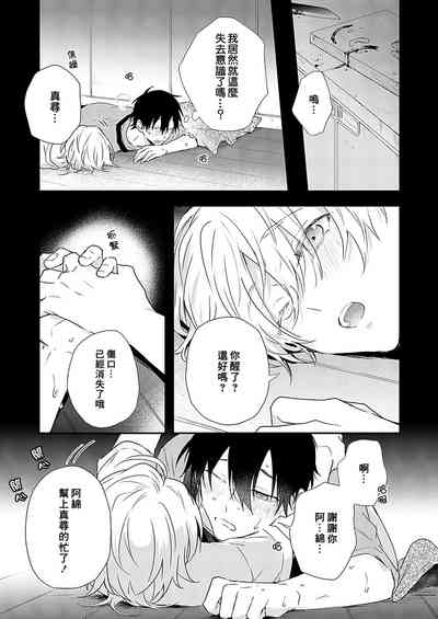 第90頁圖