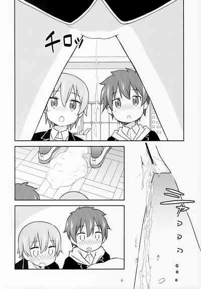 第10页图