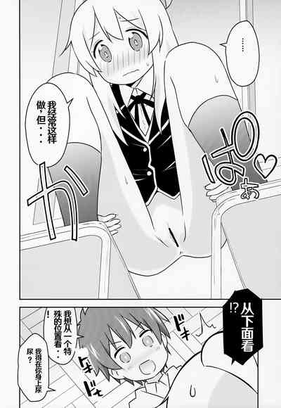 第14页图