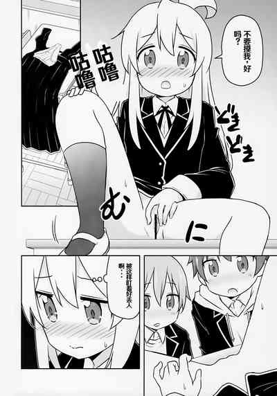 第6页图