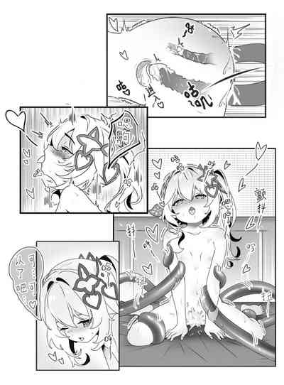 第14頁圖