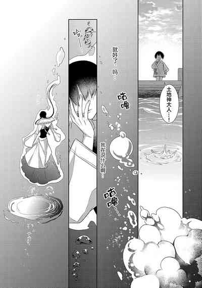 第126页图