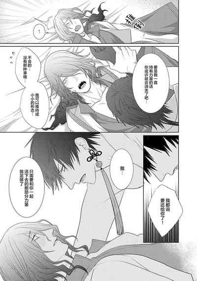 第146页图