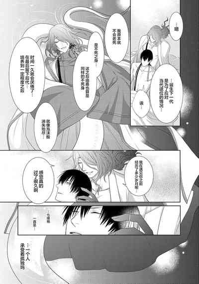 第154页图