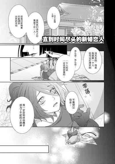 第162页图