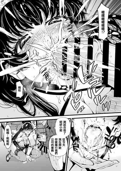 第6頁圖