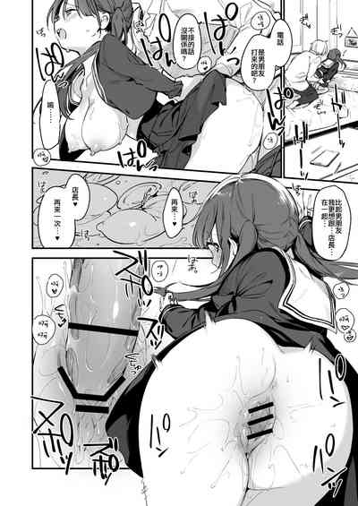 第26頁圖