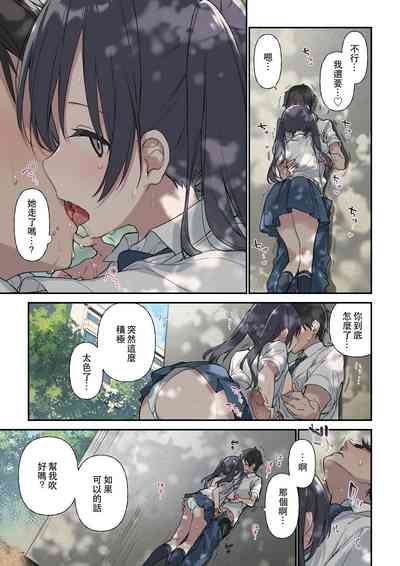 第14頁圖