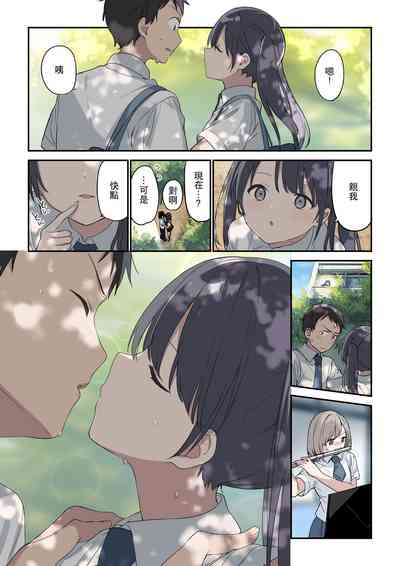 第6頁圖