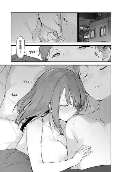 第50頁圖