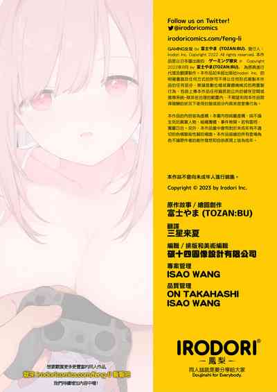 第58頁圖